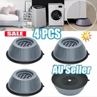 4PC Anti VibrFZion Feet Pads Washing Machine Fridge Shake Noise Non-Slip Pad Mat