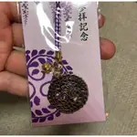 預購【💠20年式年遷宮】現貨限定 奈良 春日大社 紫藤花 手機吊飾 沒 東大寺 京都 清水寺 淺草寺 大阪城 貴船神社