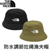 在飛比找樂天市場購物網優惠-[ THE NORTH FACE ] 防水Logo調節拉繩漁