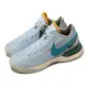 【NIKE 耐吉】籃球鞋 Zoom LeBron NXXT Gen EP 男鞋 藍 LBJ 氣墊(DR8788-400)