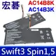 Acer AC14B3K AC14B8K 原廠規格 電池 V3-372 C730 C810 C910 (5折)