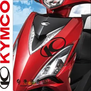 光陽logo kymko 車貼 客製貼紙 電腦割字 many cue racing gp vjr like G5G6