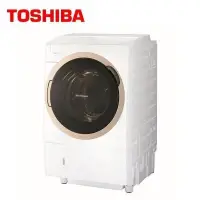 在飛比找蝦皮購物優惠-TOSHIBA 東芝 12KG 洗脫烘 變頻式熱泵滾筒奈米溫