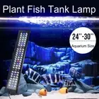 60cm 78 LEDs Full Spectrum Aquarium LED Light Lighting Aqua Plant Fish Tank Lamp
