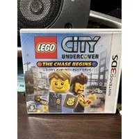 在飛比找蝦皮購物優惠-3DS 樂高小城：臥底密探 Lego City Underc