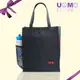 【UnMe】直式多功能手提袋(黑色)2入 (9.5折)