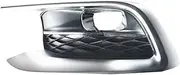 Compatible For Infiniti QX60 2016 2017 2018 2019 Front Bumper Fog Light Cover Fog Lamp Frame Foglight Grille Cover 622579NC1A 622569NC1A(Matte finish right)