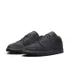 【NIKE 耐吉】休閒鞋 Air Jordan 1 Low SE Craft 深灰麂皮男鞋AJ1 低筒(FD8635-001)