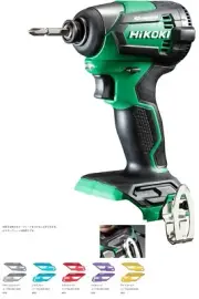 HIKOKI 18V Brushless Impact Driver WH18DE(NN) + Color Plate Body Only