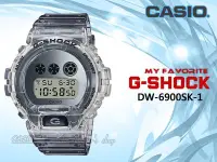 在飛比找Yahoo!奇摩拍賣優惠-CASIO 手錶專賣店 時計屋 DW-6900SK-1 G-
