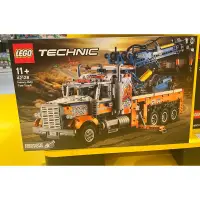 在飛比找蝦皮購物優惠-盒組 LEGO 42128 Tech-重型拖吊車 現貨不用等