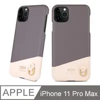 在飛比找PChome24h購物優惠-Alto iPhone 11 Pro Max 6.5吋 真皮