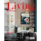 LIVING&DESIGN住宅美學_第97期