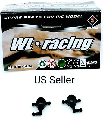 WLtoys RC K989 K979 K969 Rally Car Rear Hub Cups K989 33 Ships FREE From US