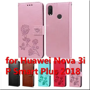 適用於 Huawei Nova 3i INE-LX2 INE-LX9 / P Smart Plus 2018 Case-極巧
