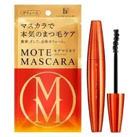 在飛比找蝦皮購物優惠-【日本熱銷人氣NO.1】日本 Mote Mascara 修護
