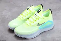 在飛比找Yahoo!奇摩拍賣優惠-Nike Zoom Fly 4 螢光綠 避震 運動慢跑鞋 女