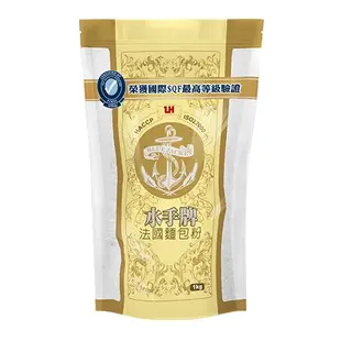 【捲髮阿嬤的柑仔店】＃聯華製粉＃水手牌麵粉(強力粉/粉心粉/蛋糕粉/全粒粉/法國麵包粉) 1kg/包