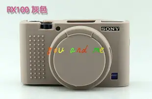 索尼黑卡DCS-RX100 M3 M4 M5硅膠套 相機包 rx100m5保護套