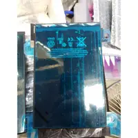 在飛比找蝦皮購物優惠-(三重長榮)工具/膠 全新iPad mini4 mini 4