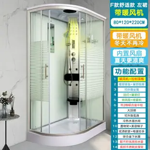 整體淋浴房家用一體式鋼化玻璃簡易洗澡房隔斷沐浴房桑拿沖涼浴室