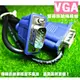 昌運監視器 全新 D-SUB VGA 15PIN 15針 公對公 雙磁環 螢幕線 視訊線 1.5米 1.5M