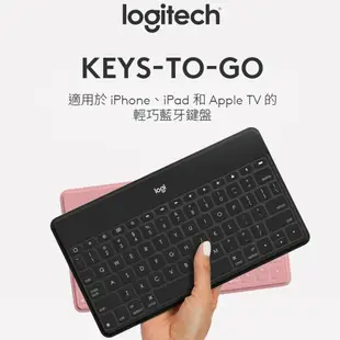 Logitech︱羅技 Keys-To-Go iPad鍵盤【九乘九文具】無線鍵盤&滑鼠組 有線滑鼠 商務鍵盤鍵鼠組 鍵盤