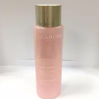 在飛比找蝦皮購物優惠-預購⚡ CLARINS 漾采肌活亮活精華露 紫絨草 Skin