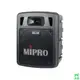 MIPRO 5.8G 雙頻道 迷你無線擴音機 / 台 MA-300D 單位:台