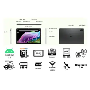 限時特價 送皮套【免運】Acer Iconia Tab  P10 平板電腦 10.4吋(4G