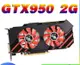 3c周邊~盒裝全新迅魔GTX9509602G4G獨立台式電腦吃雞游戲顯卡750TI2G 全館免運