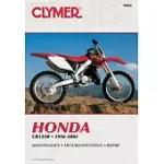 HONDA CR125 1998-2002