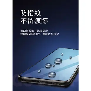 三星 非滿版 9H鋼化玻璃保護貼 J2 J3 J4 J5 J6 J7 J8 Pro Prime Plus 玻璃貼 保護膜