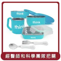 在飛比找HOTAI購優惠-【Thinkbaby】桃苗選品—不鏽鋼餐具組(六件組)