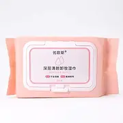 Makeup Remover Wipes Disposable Makeup Remover Wipes Cleansing Moisturizing Makeup Remover Wipes Makeup Remover Wipes