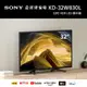 【SONY索尼】32吋 HDR LED 顯示器 (KD-32W830L)