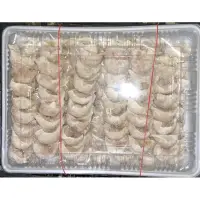 在飛比找蝦皮購物優惠-口福手工餃，業務裝（魚餃、燕餃）1kg