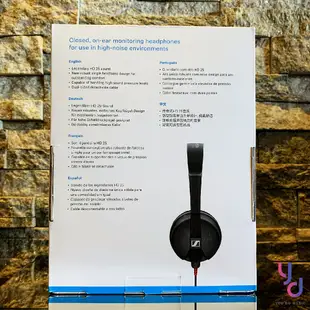 (送耳機架) Sennheiser HD 25 Light 聲海 森海 監聽 DJ 耳罩式 耳機 錄音 混音 編曲