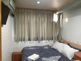 中港裕家旅舍Yue Ka Guest House - 52-54 Argyle Street