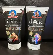 Thai Spicy Dipping Sauce Nam Jim Jaew 150g X 2 ( No MSG)
