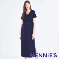 在飛比找momo購物網優惠-【Gennies 奇妮】修身綁帶長版哺乳洋裝-丈青(哺乳衣 