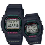 CASIO 卡西歐 G-SHOCK X BABY-G 天使與惡魔限量情侶對錶 七夕 情人節 禮物 LOV-19B-1