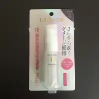 在飛比找蝦皮購物優惠-日本版 La Sana 海藻護髮精華液 25ml，淡花香款，