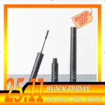 【正品】UNNY CLUB FULL FIT SKINNY MASCARA 超薄睫毛刷睫毛膏