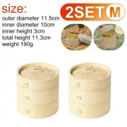Bamboo Steamer set