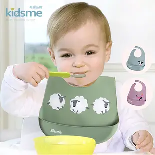 【Kidsme台灣總代理】矽膠圍兜 嬰兒用品 吃飯圍兜 矽膠 寶寶圍兜 寶寶用品 嬰兒圍兜 寶寶圍兜兜吃飯 防水圍兜兜