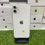 【蘋果手機】APPLE IPHONE 11 128G 6.1吋 白色 蘋果 新北 新埔 二手機 捷運 1732