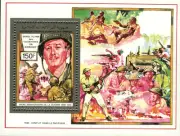 feature film & anniversary of 2nd world war - Imperforated - Luxury block