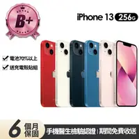 在飛比找momo購物網優惠-【Apple】B+級福利品 iPhone 13 256G 6