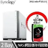 在飛比找遠傳friDay購物精選優惠-Synology群暉科技 DS223j NAS 搭 Seag